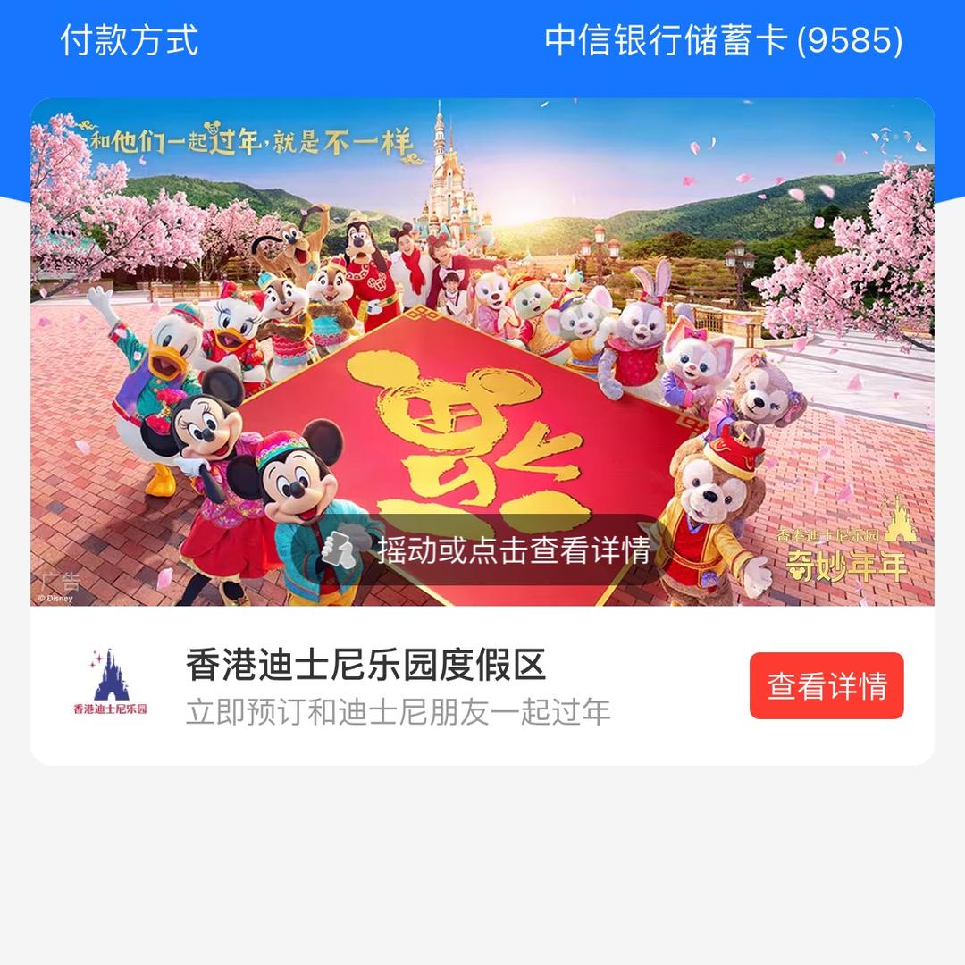 小陈陈