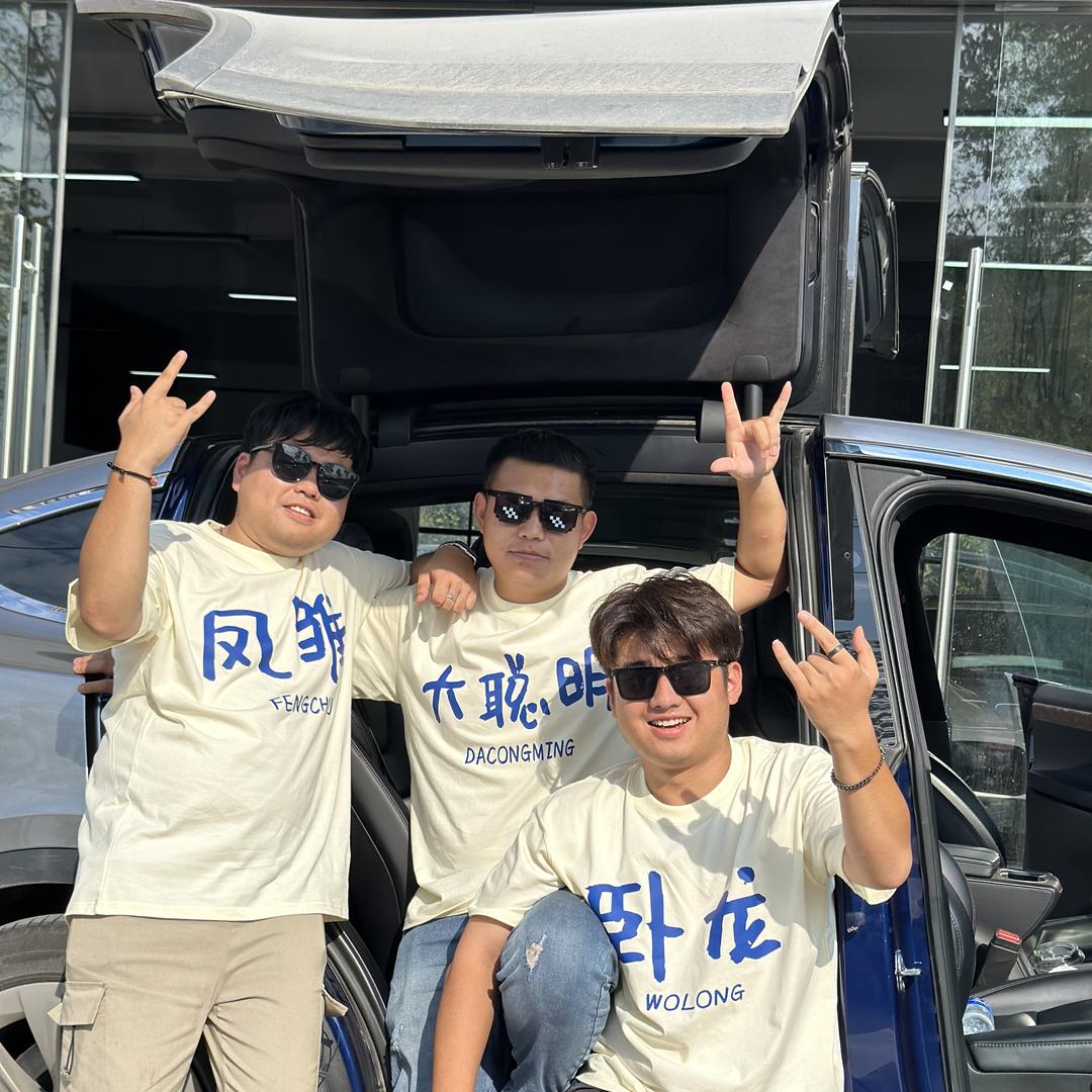 小杰的梦想车库（天天亏钱）