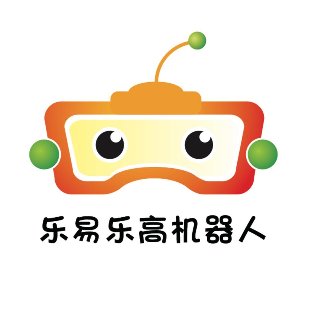 乐易乐高编程培训学校