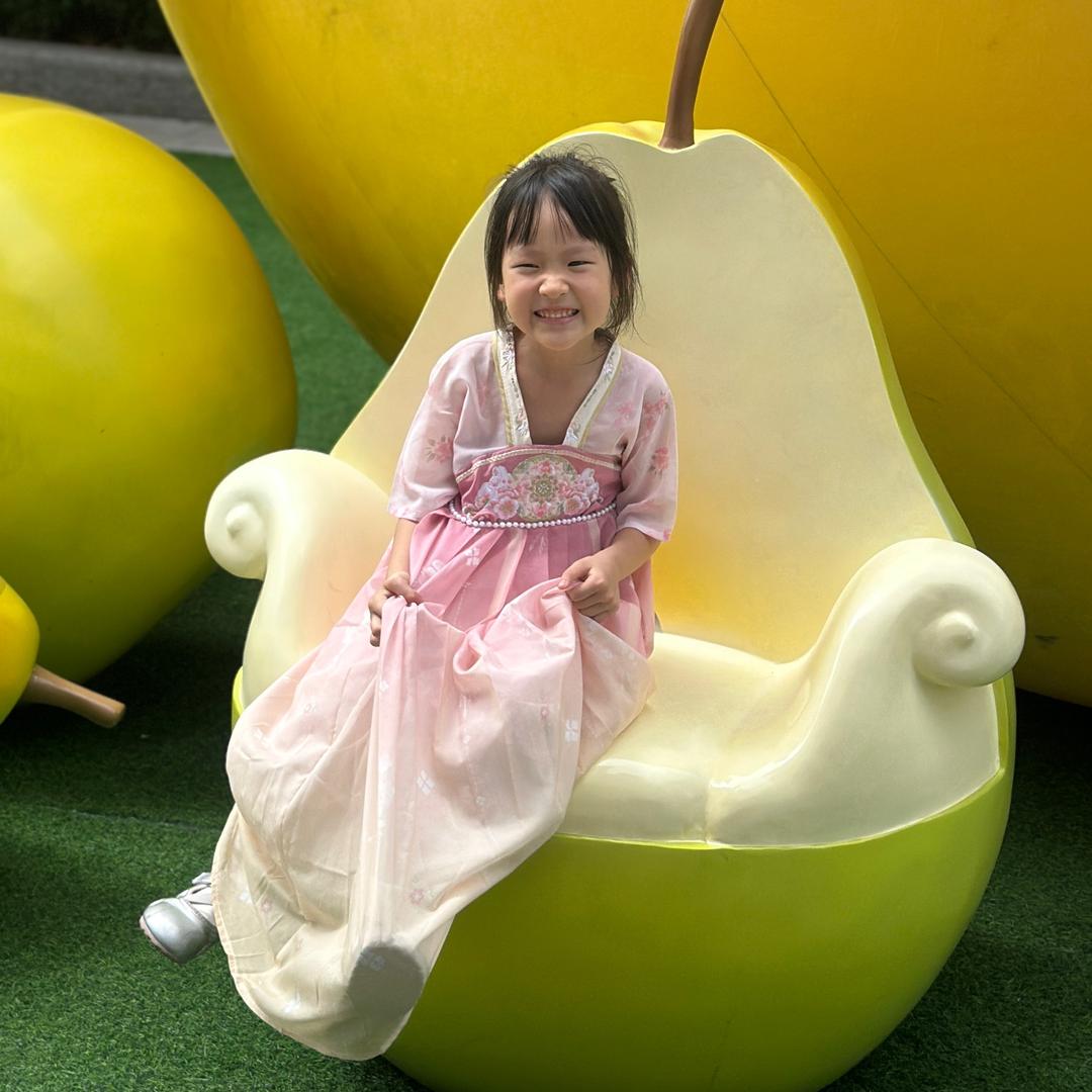 🥳瑶呀瑶