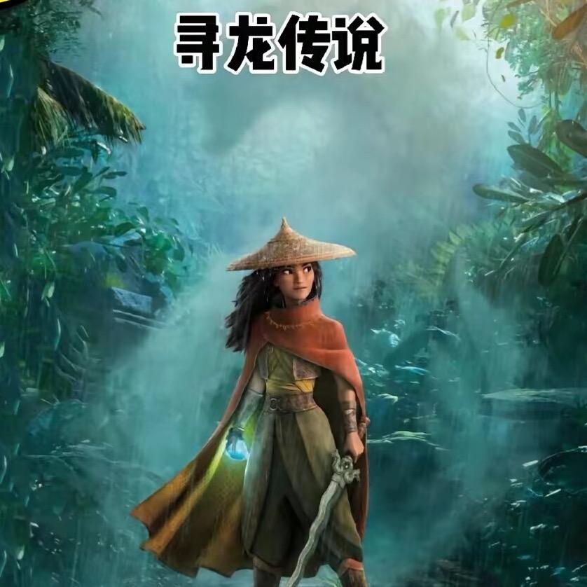 裕耀甄选