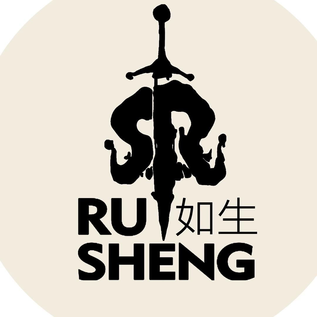 如生纯手工柏香