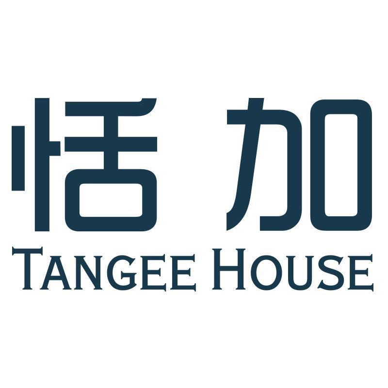 恬加家纺工厂店