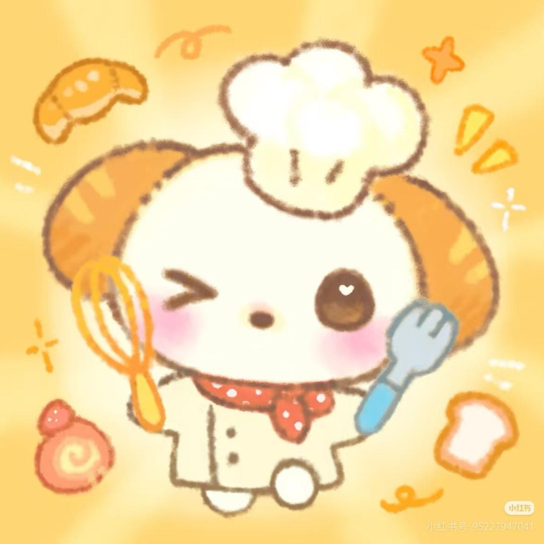 慕重缘