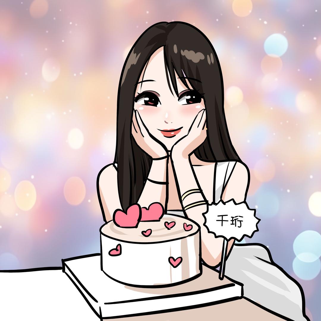 又暴又富囧萌集团CEO珩总