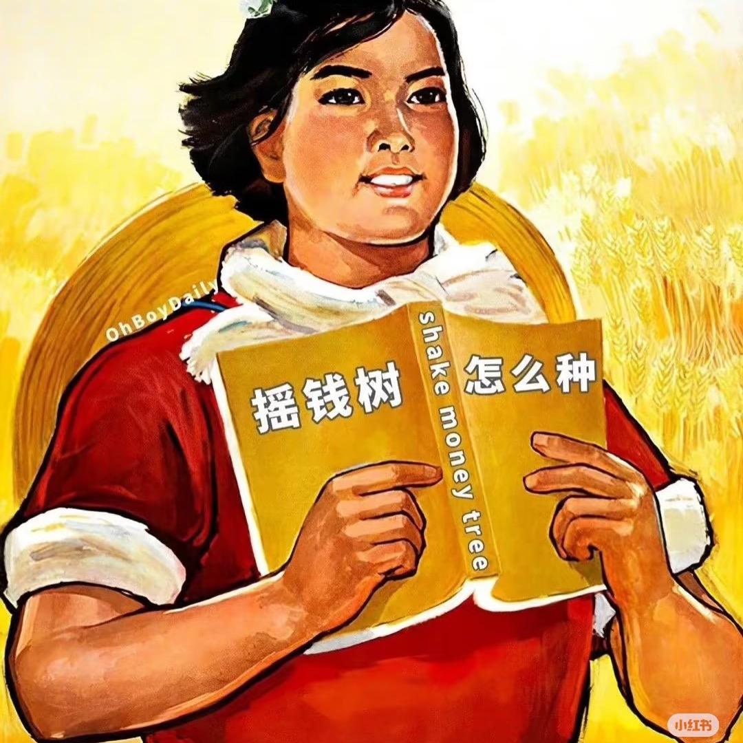 凡事发生皆Ok