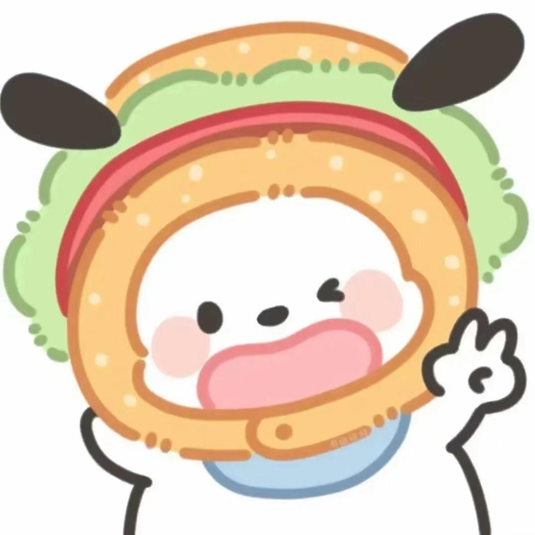爱滚元宵