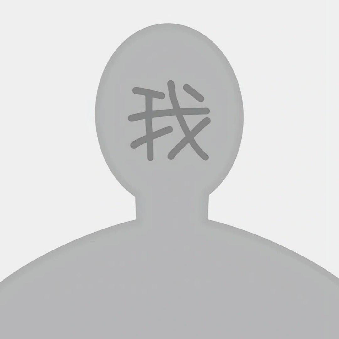 123呀！