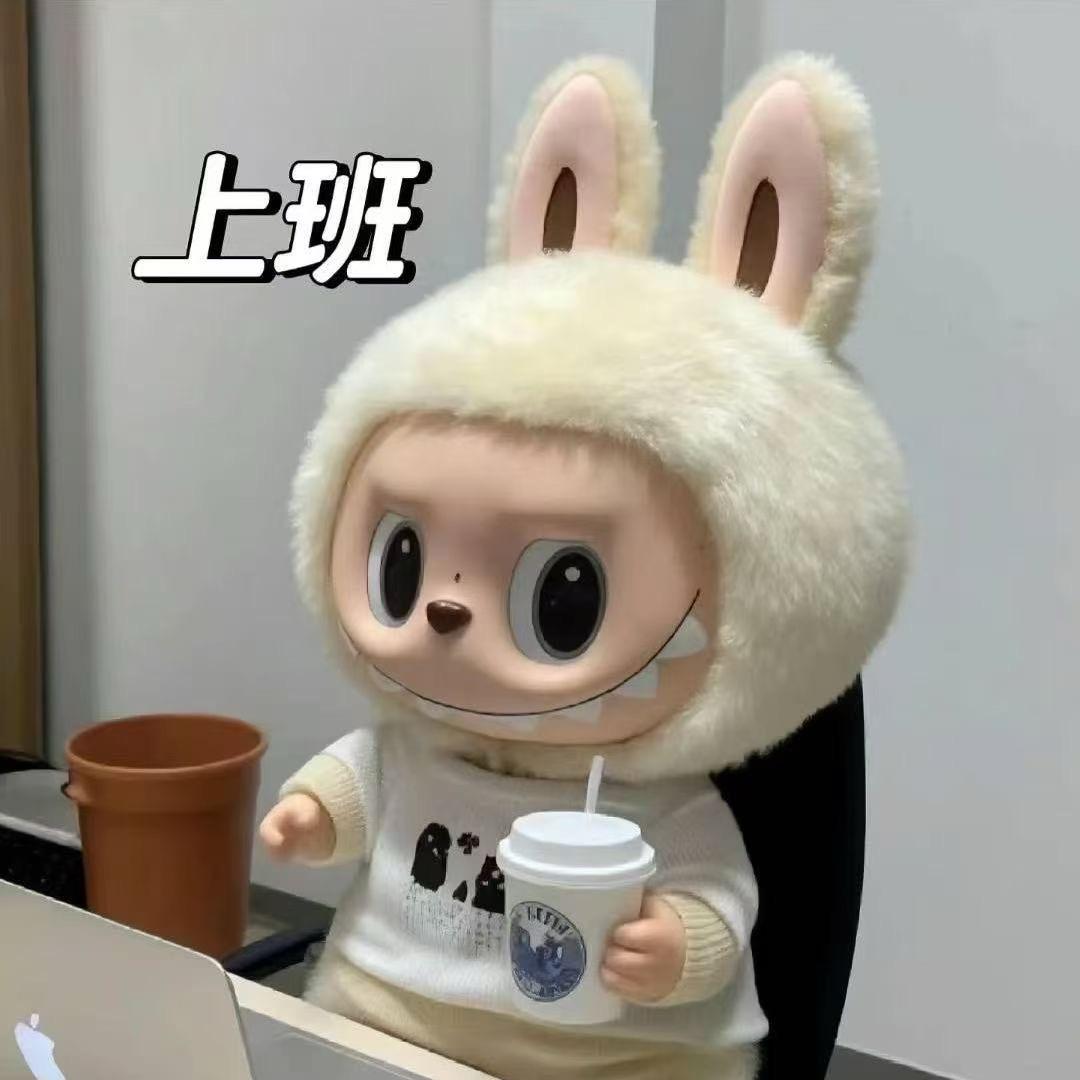 探大金潮玩