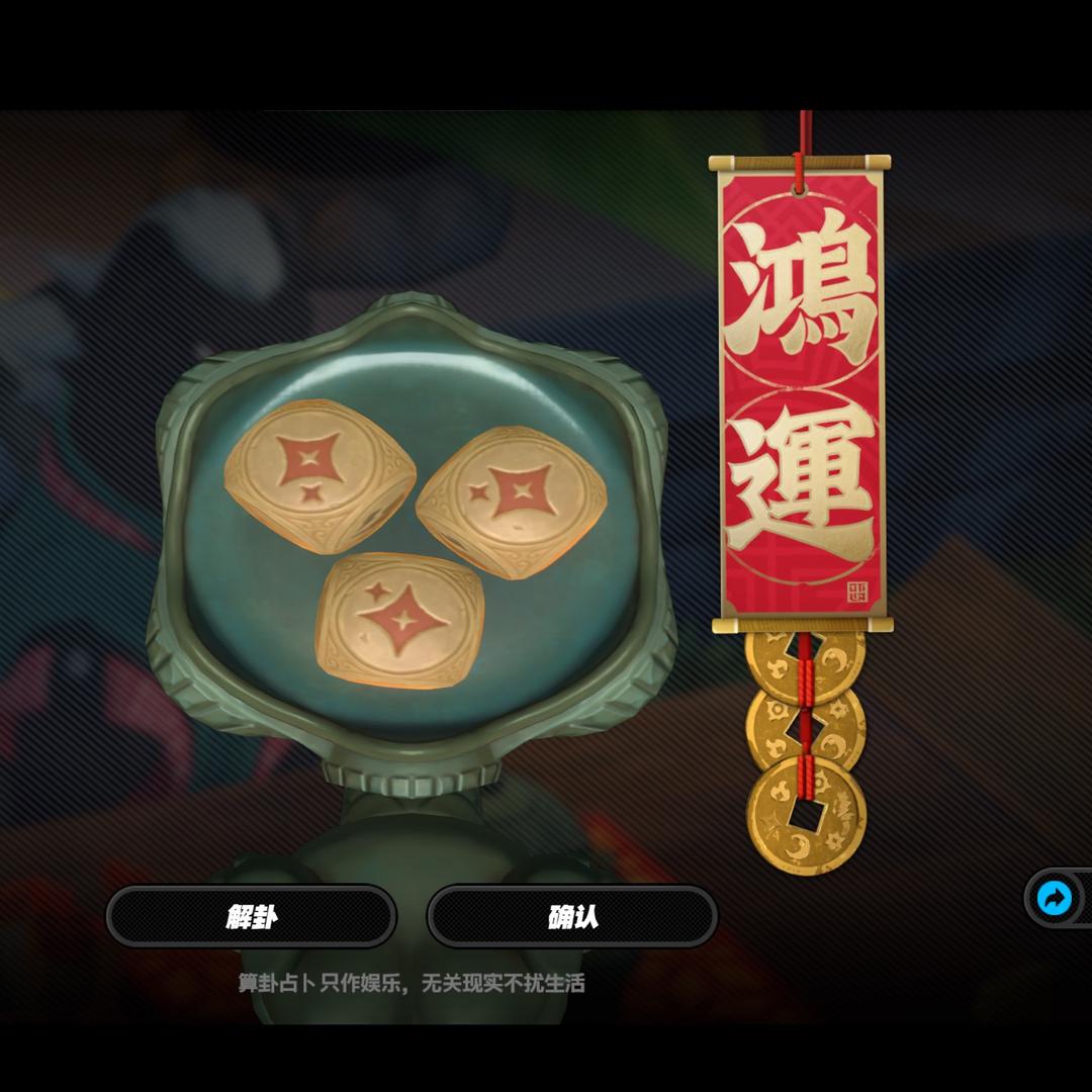 ꧁༻王者风范༺꧂