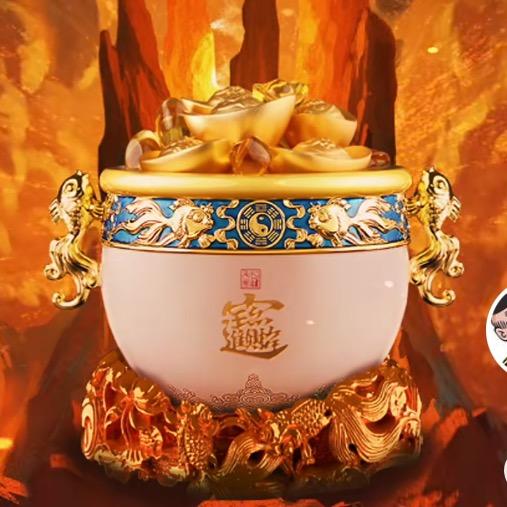 越来越好234500103