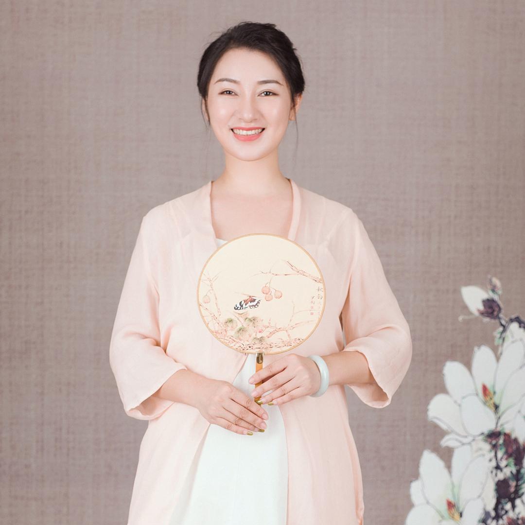 娟子
