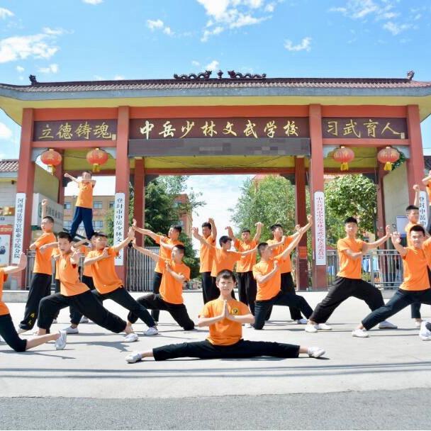 嵩山少林王老师（收徒中）