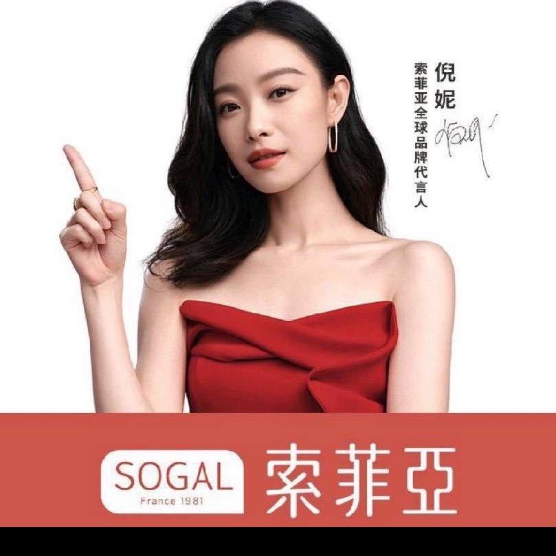 抚顺索菲亚整家定制