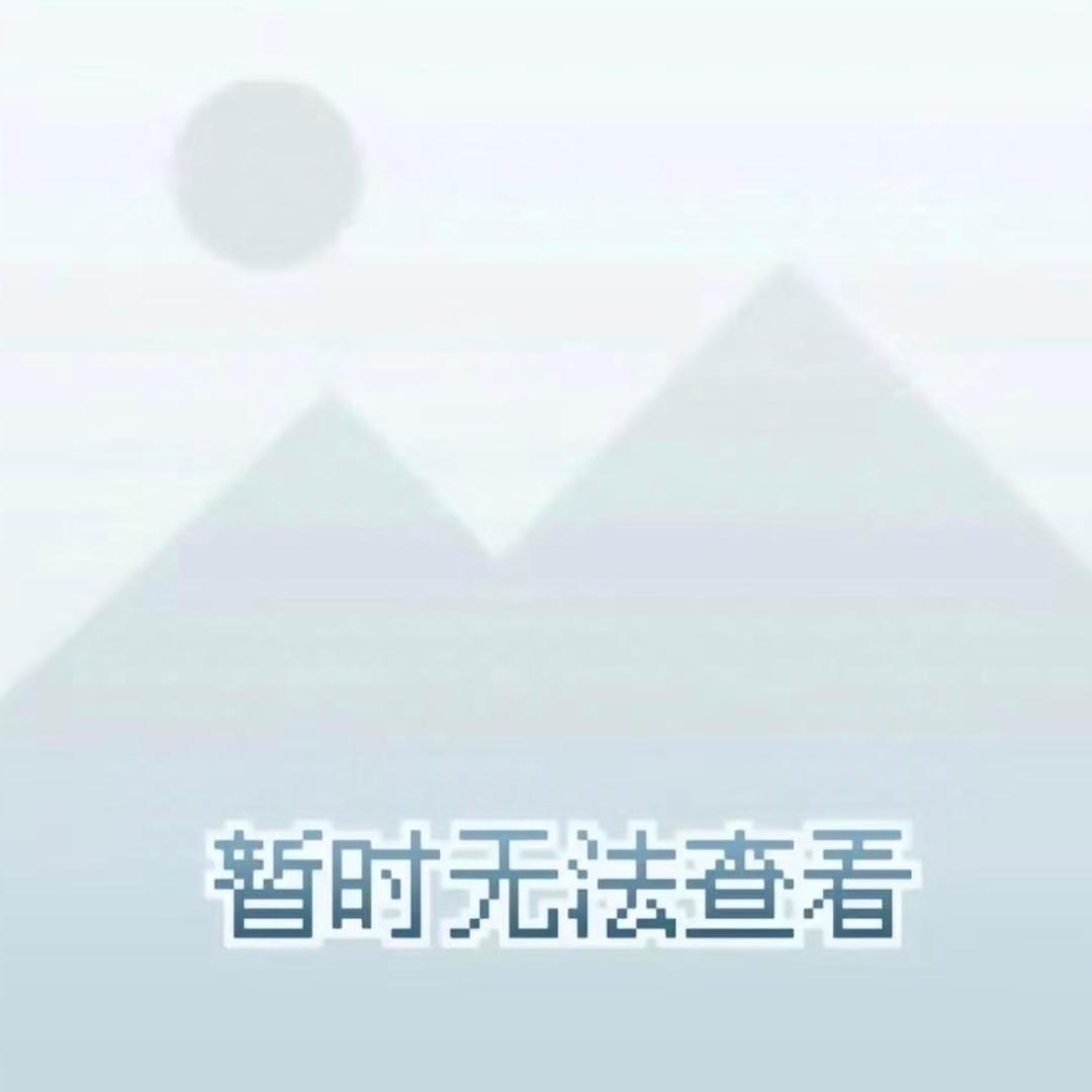 @77.40%（CMYK/预览）（未响应