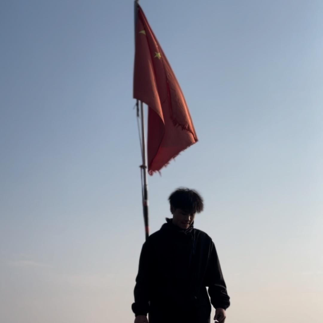 @小伍
