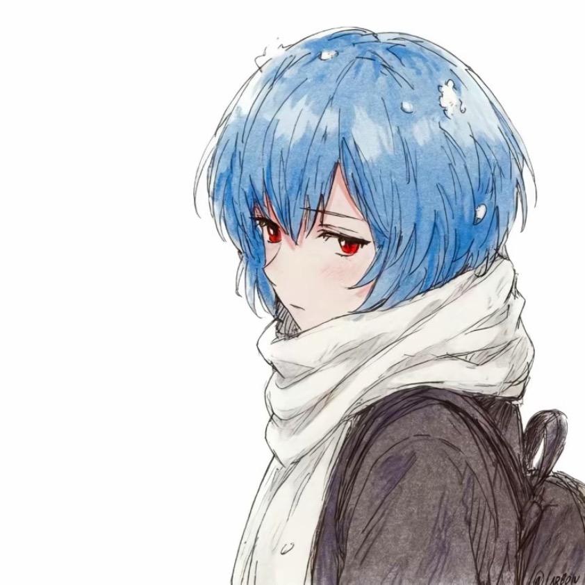 Rei.