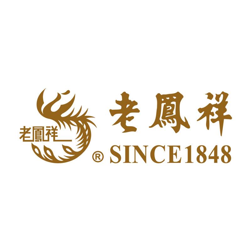 老鳯祥珠宝汇正甄品店精选号