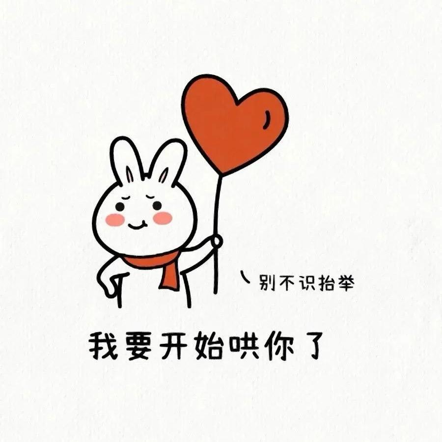 99岁泼妇夜袭你怕吗？