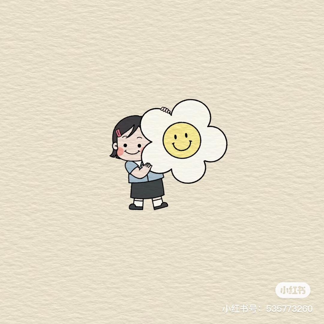 潇潇❣️