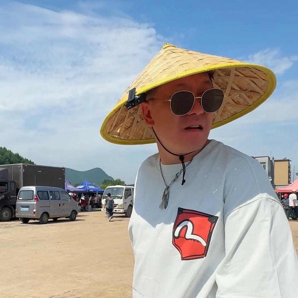 老王有面儿