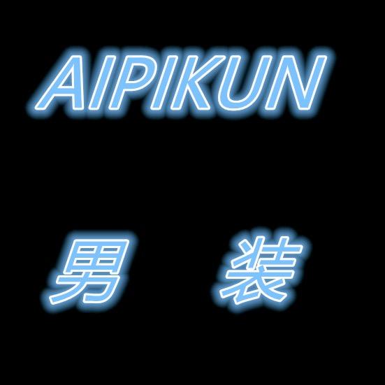 AIPIKUN都昌县凯希电子商务有限公司专卖店