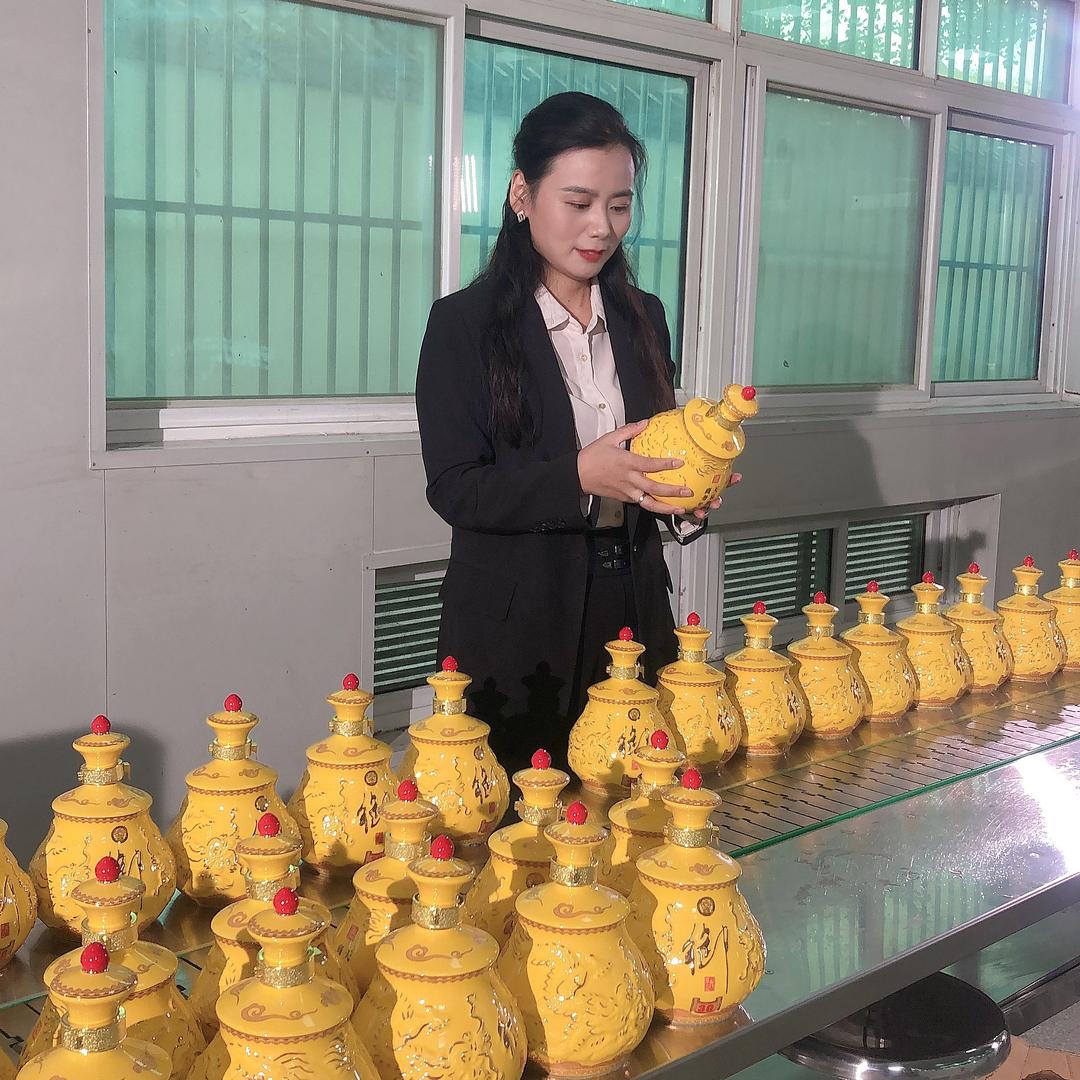 至尊天泉御