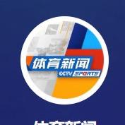 春哥-体育🗞️