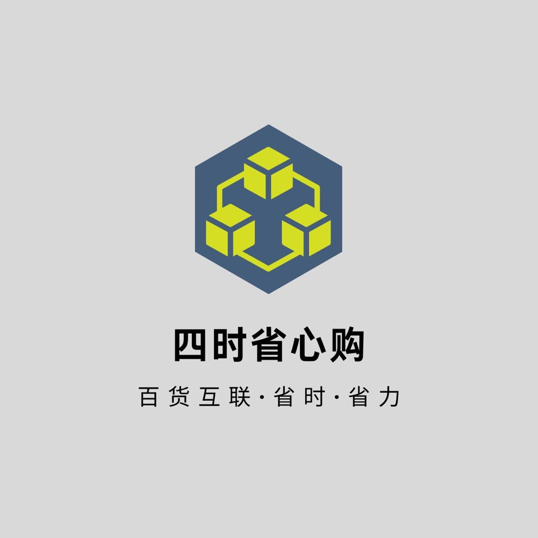 四时省心购（橱窗有龙）