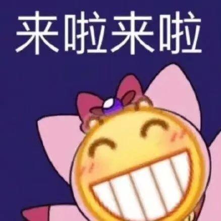 无机盐yany