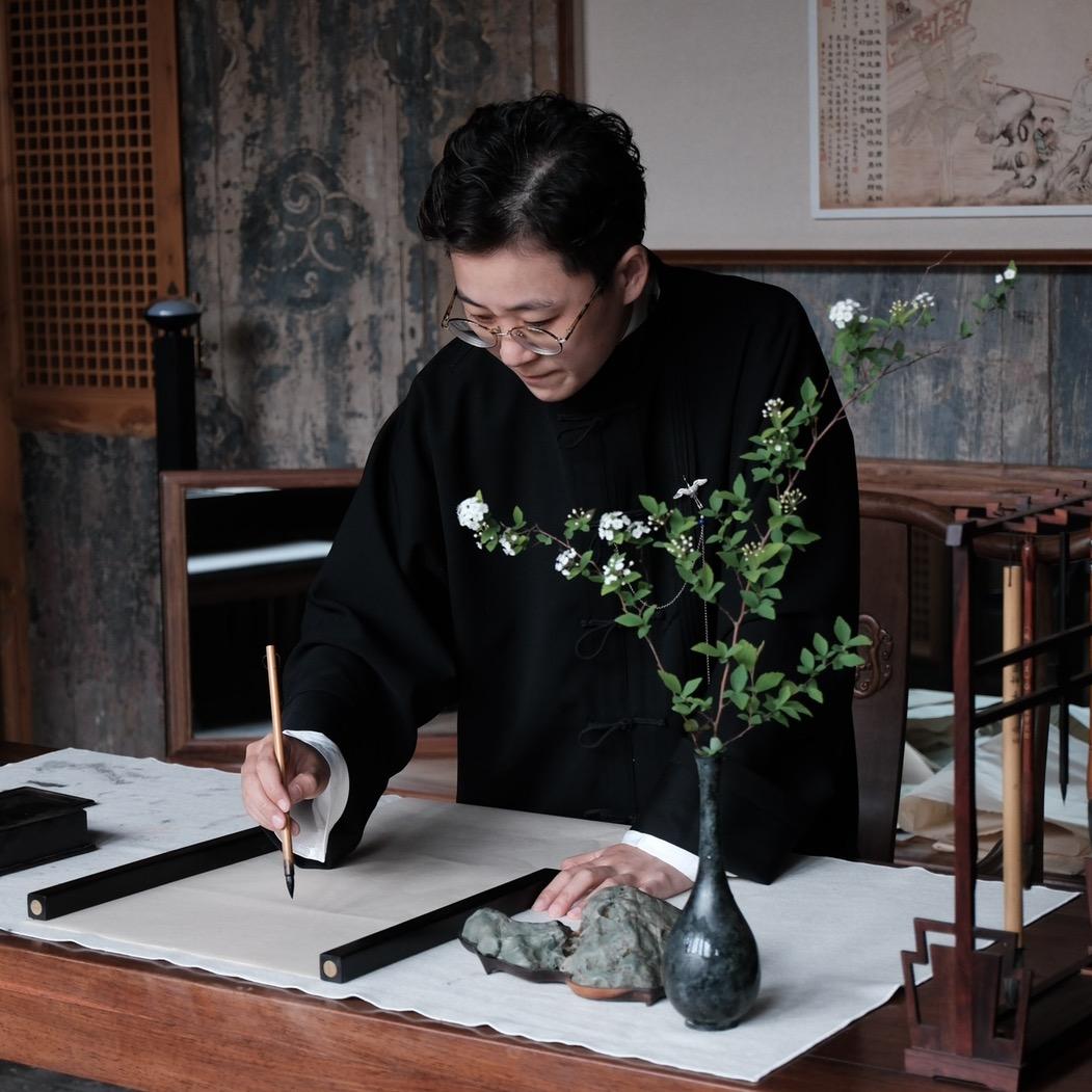小喜宅茶肆