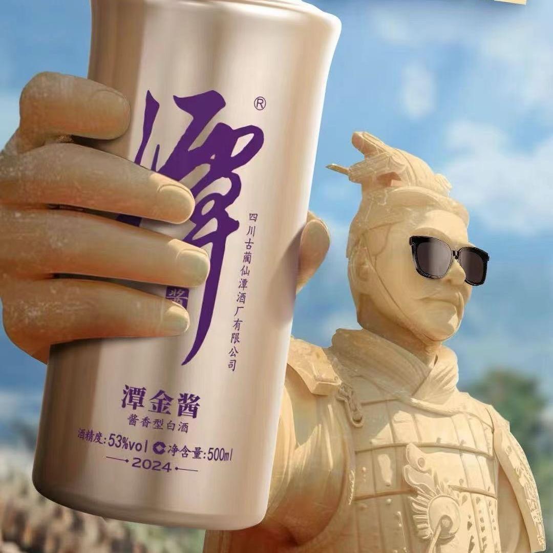 天元区刘奥阳商行