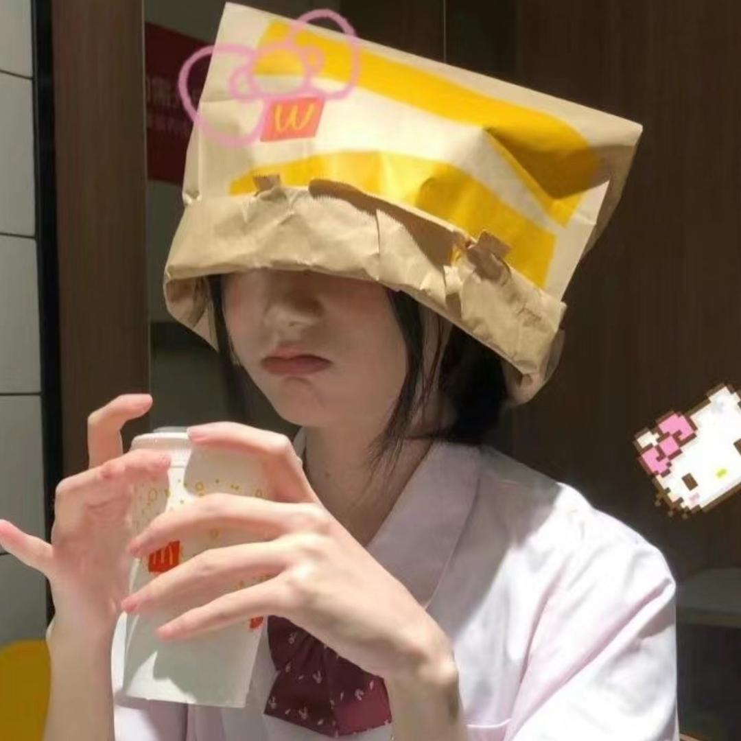 蛋蛋