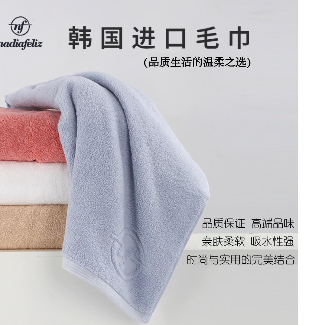 TAE SUNG株太成居家布艺专卖店