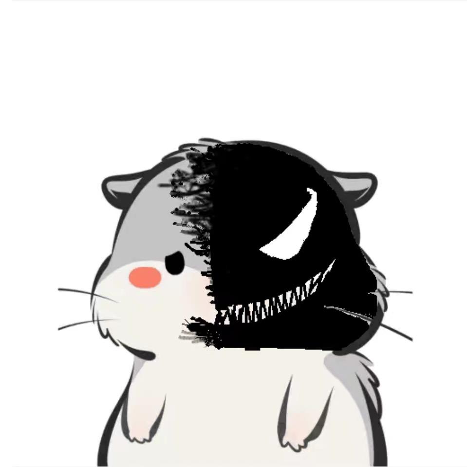 无冥