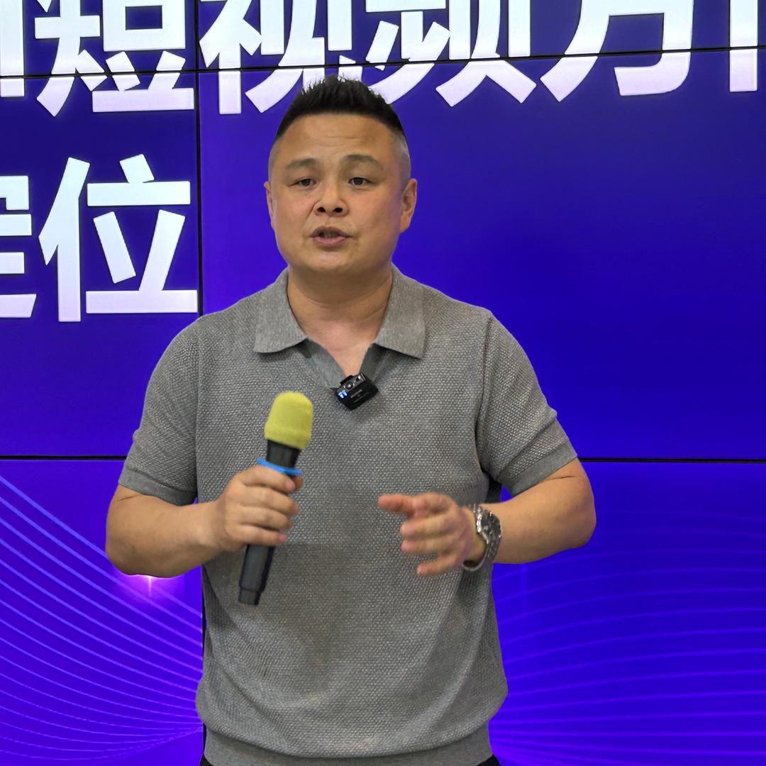 哈尔滨柒哥流量