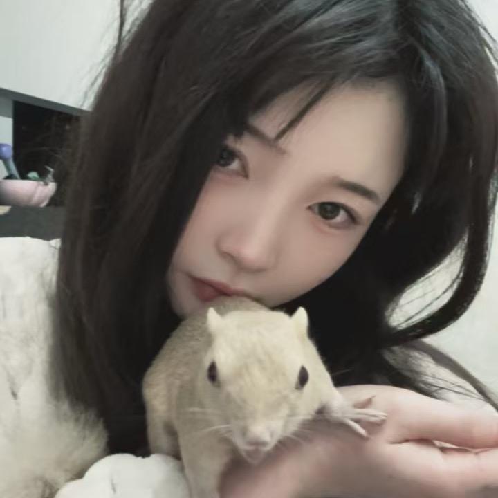嗯。