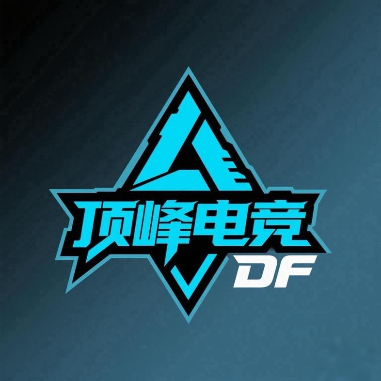 顶峰电竞（108保588w）