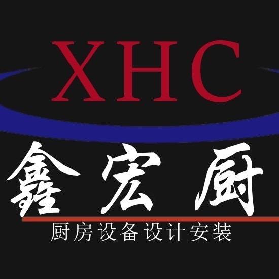海南鑫泉盛地摊餐车设计生产改装