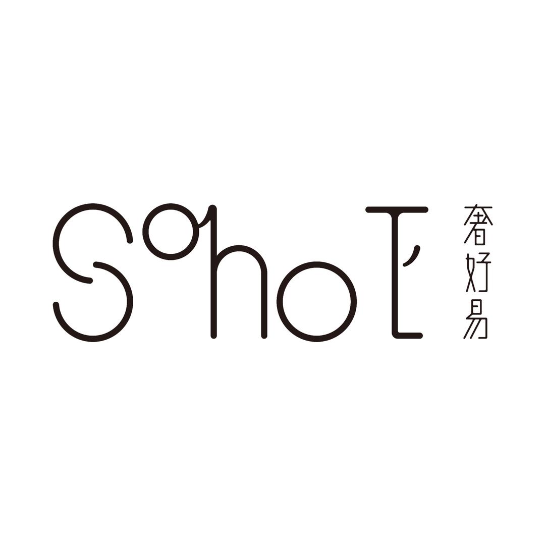 广州奢好易中古货仓