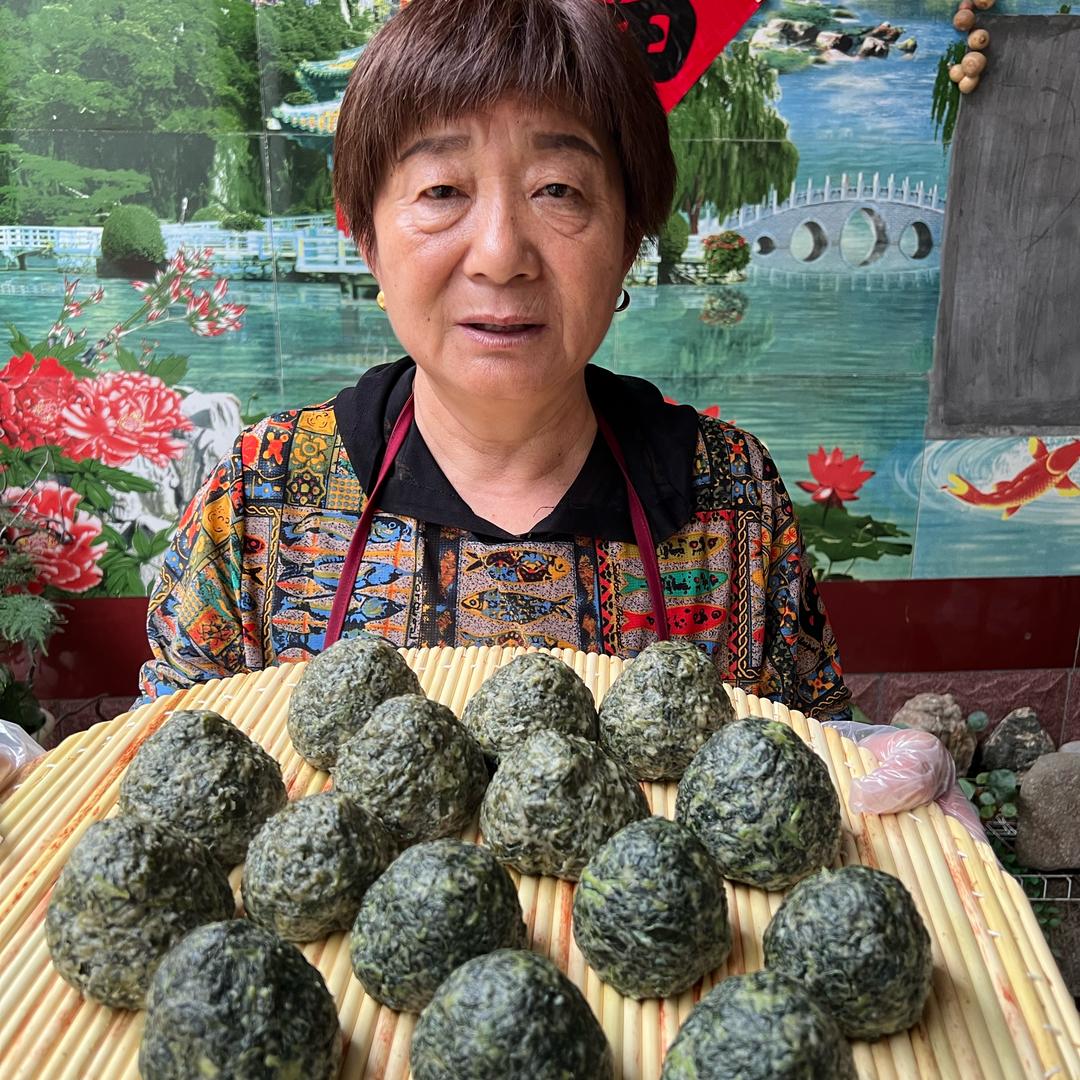 村花妈妈