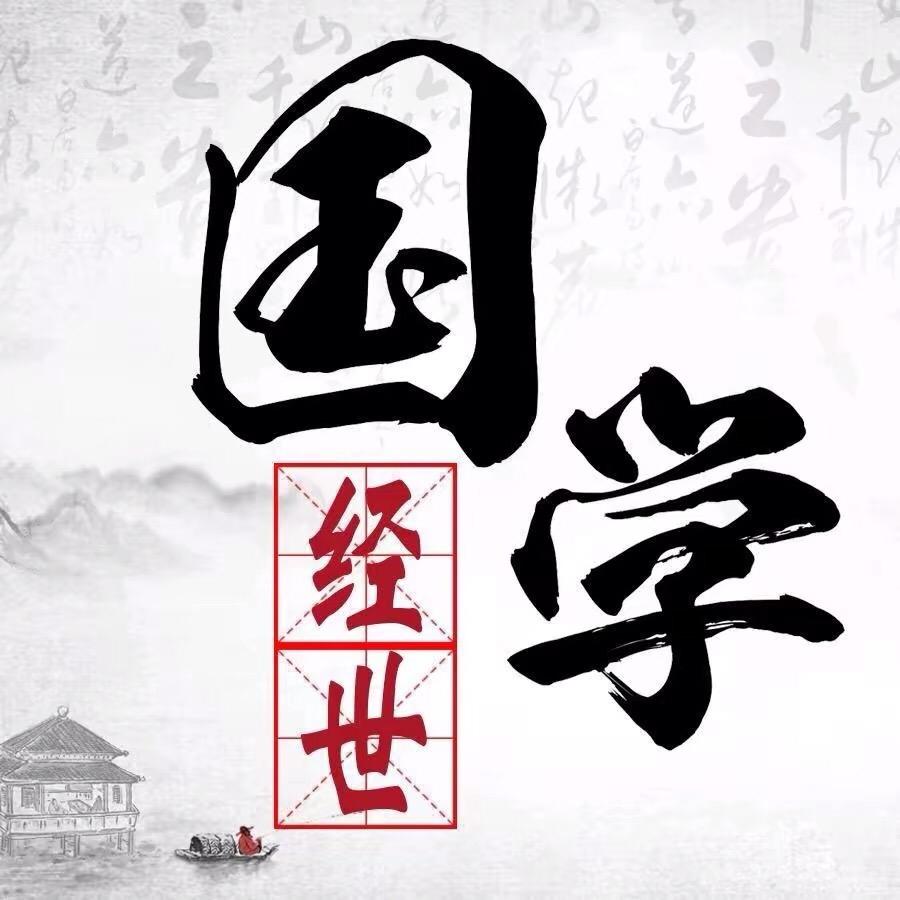 w度思先生