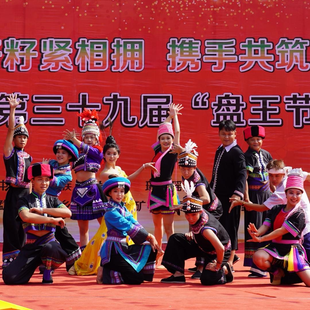 勐腊县民族文化工作队