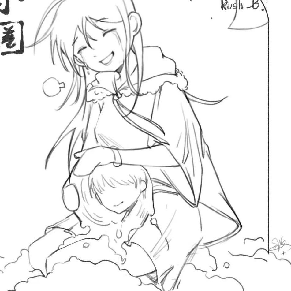 奈琳