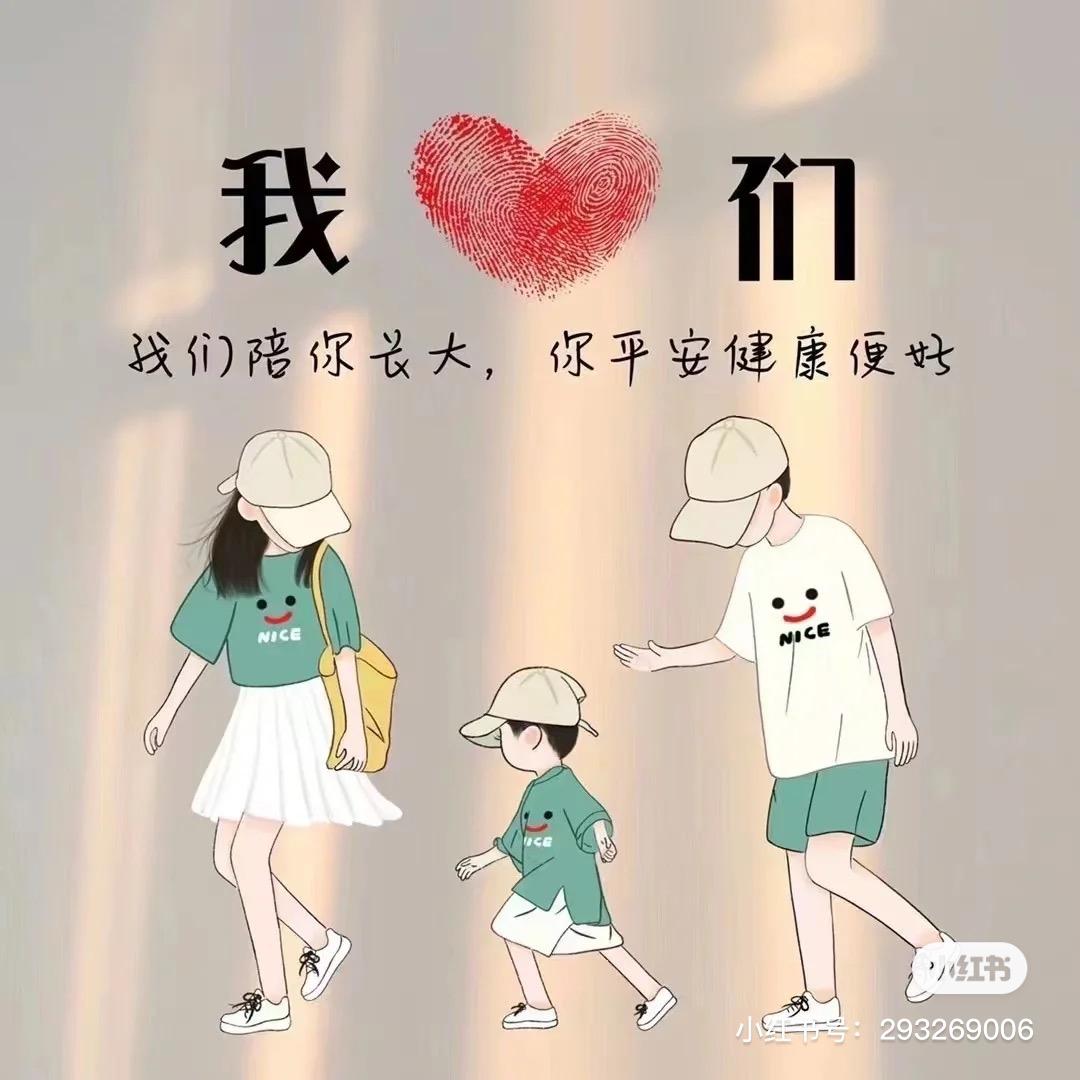 我是诺诺宝贝