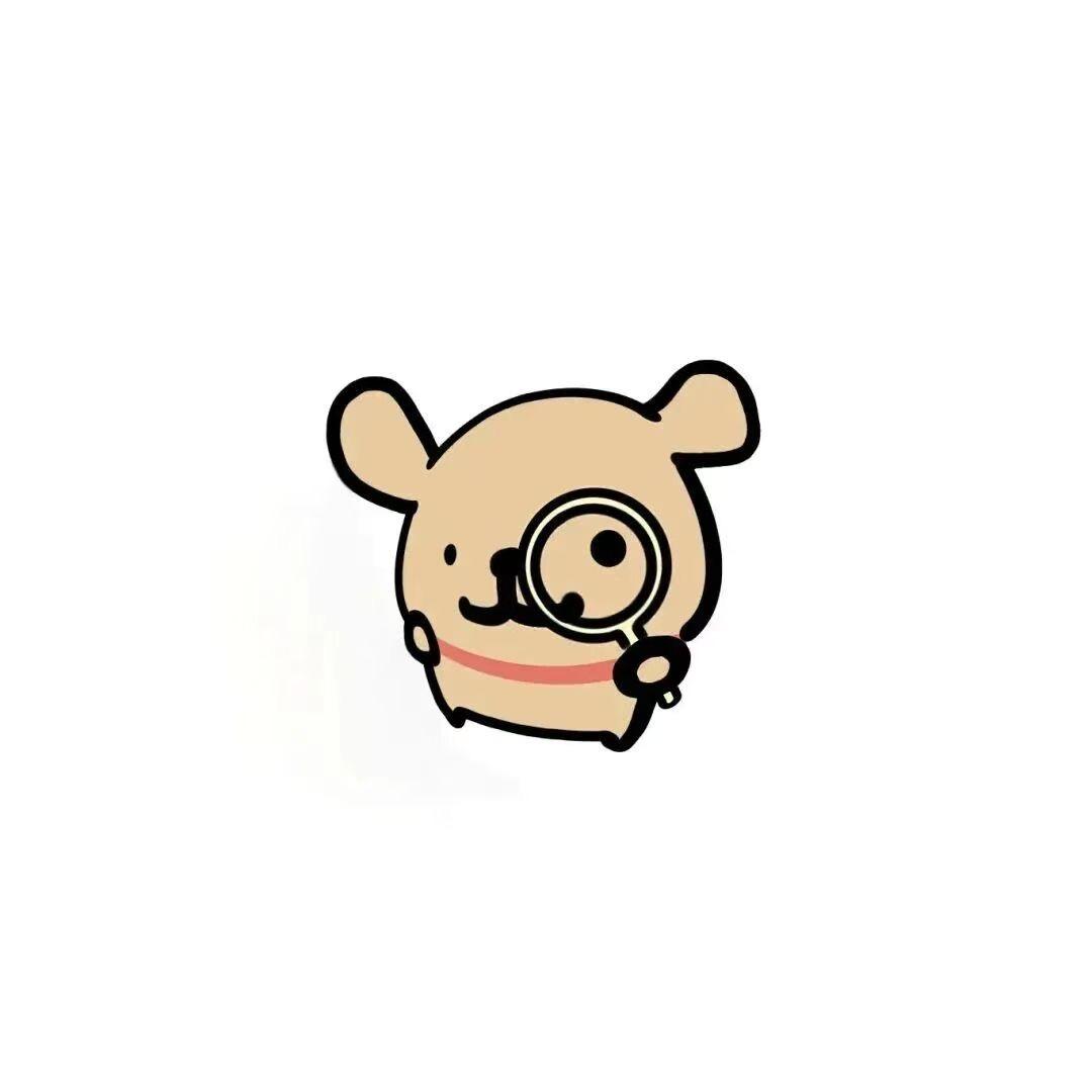 宇