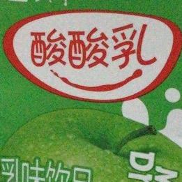 精神文明