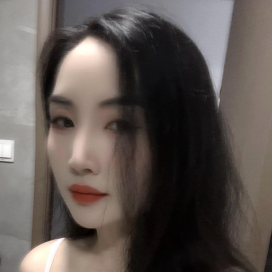 沈