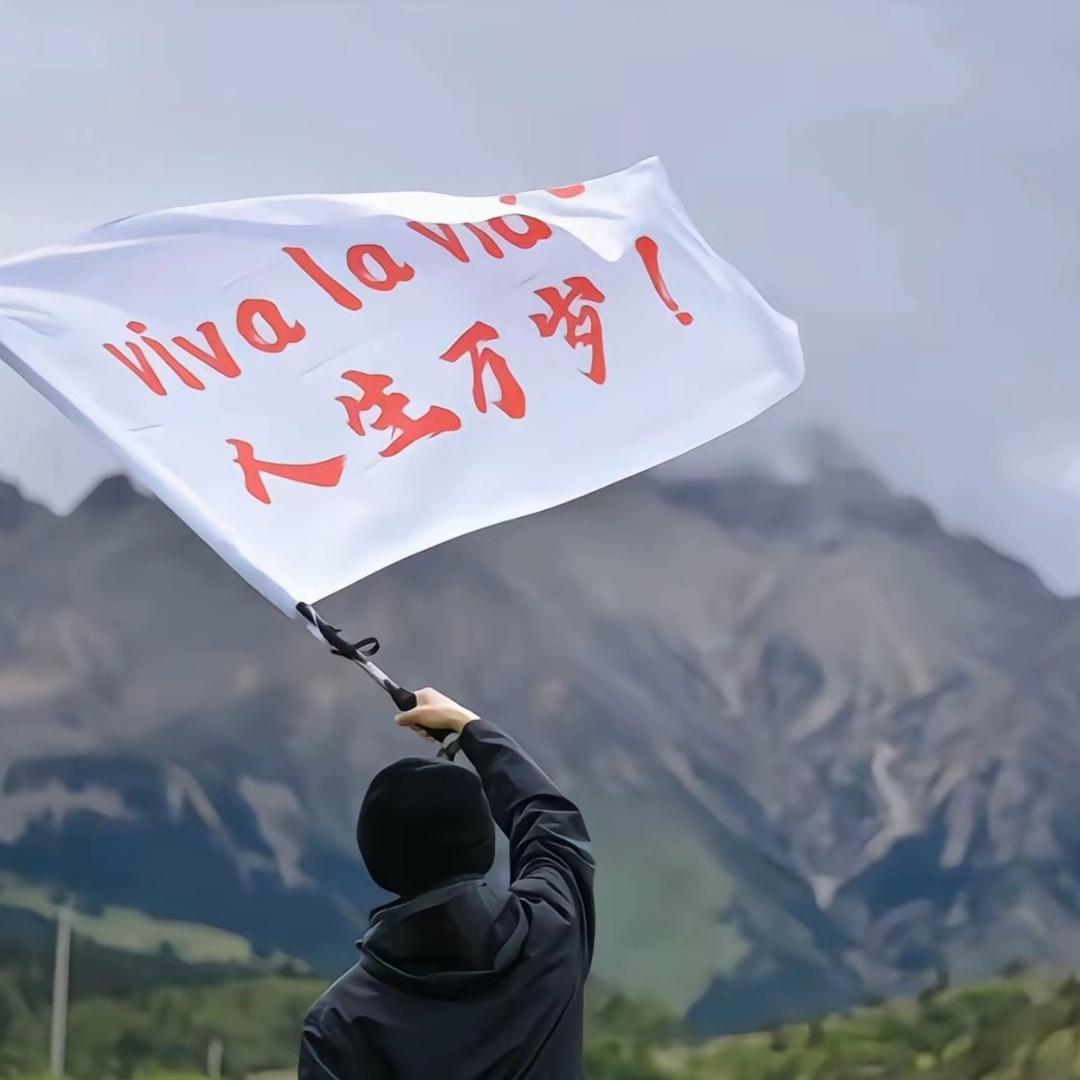 北海道