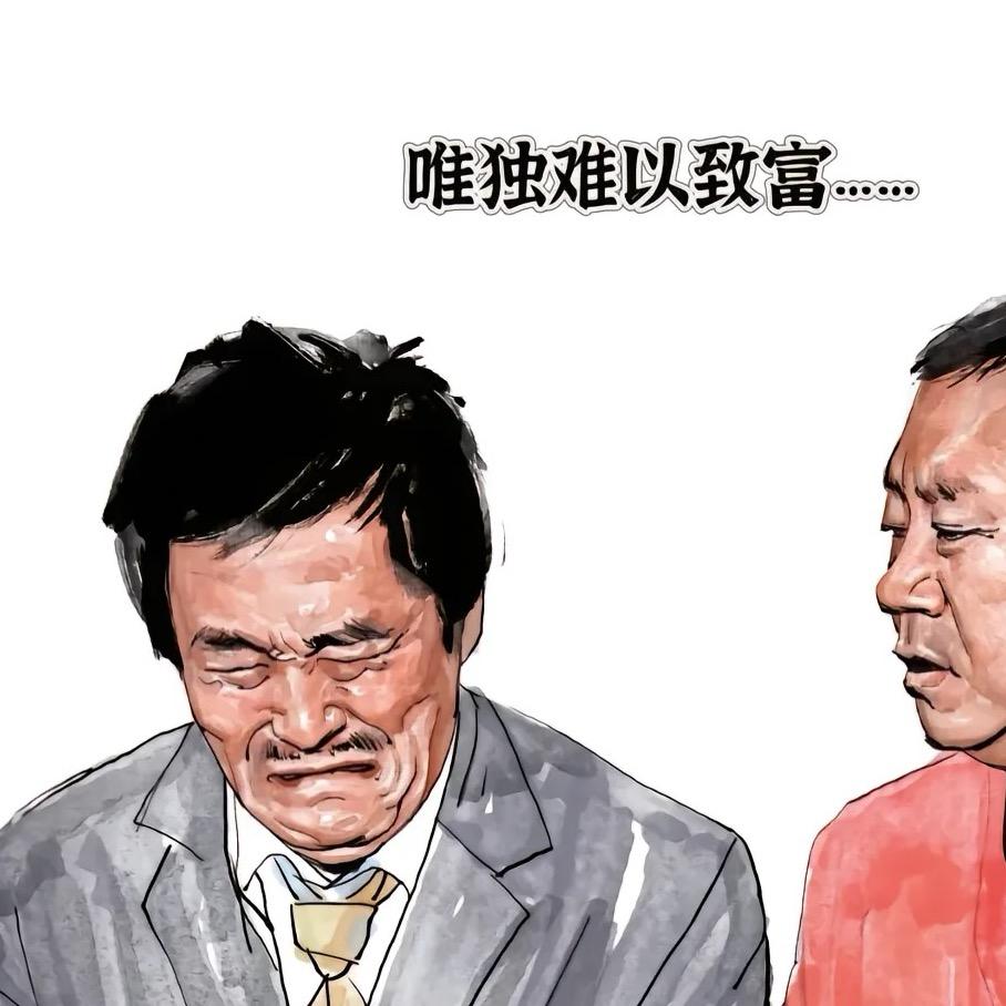 新平回收旧摩托车🛵电动车，三轮🛺轿车